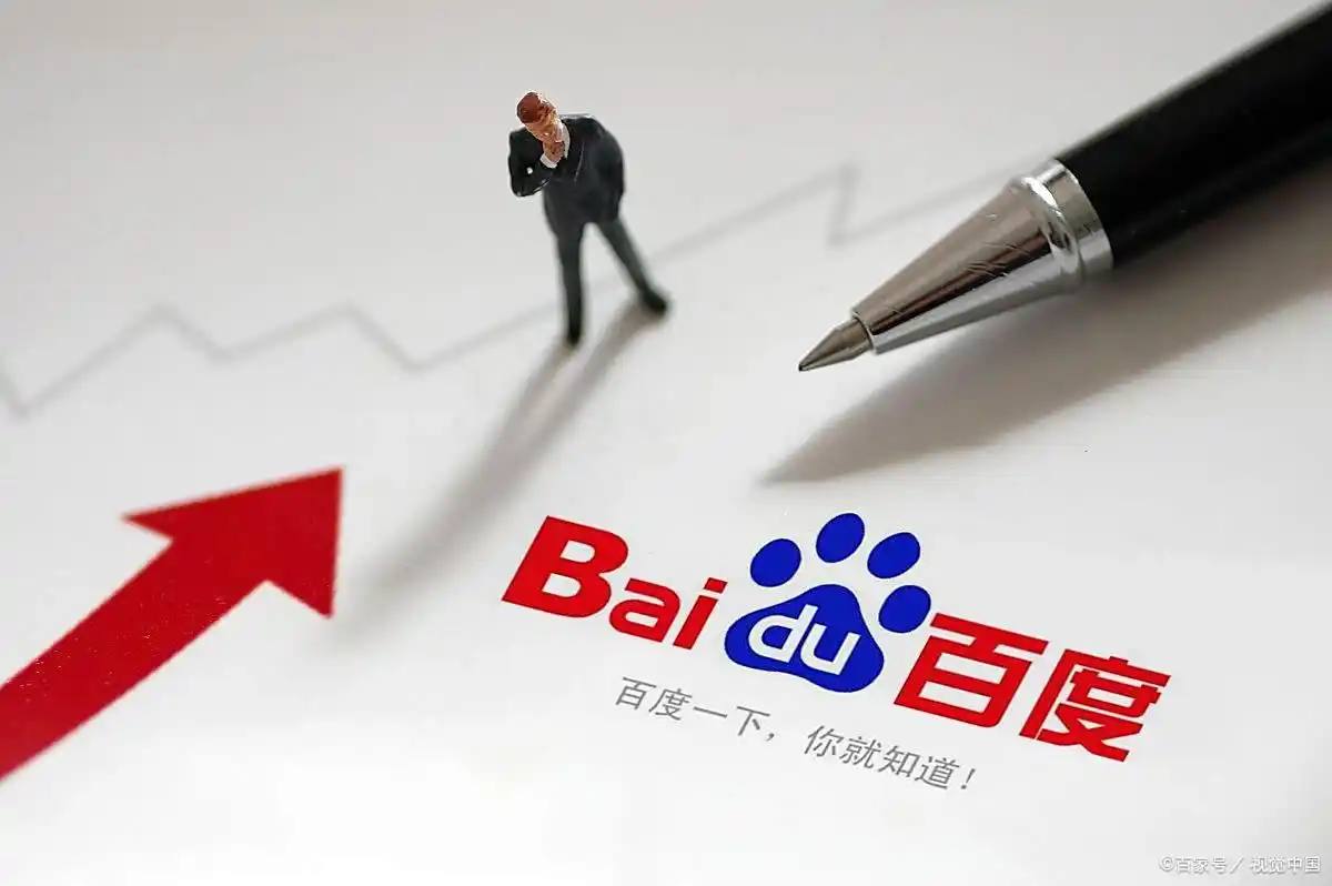 Welcome彩票v84.5.56.86.7 安卓版 2 Welcome彩票v14.6.69.58.9 安卓版 2