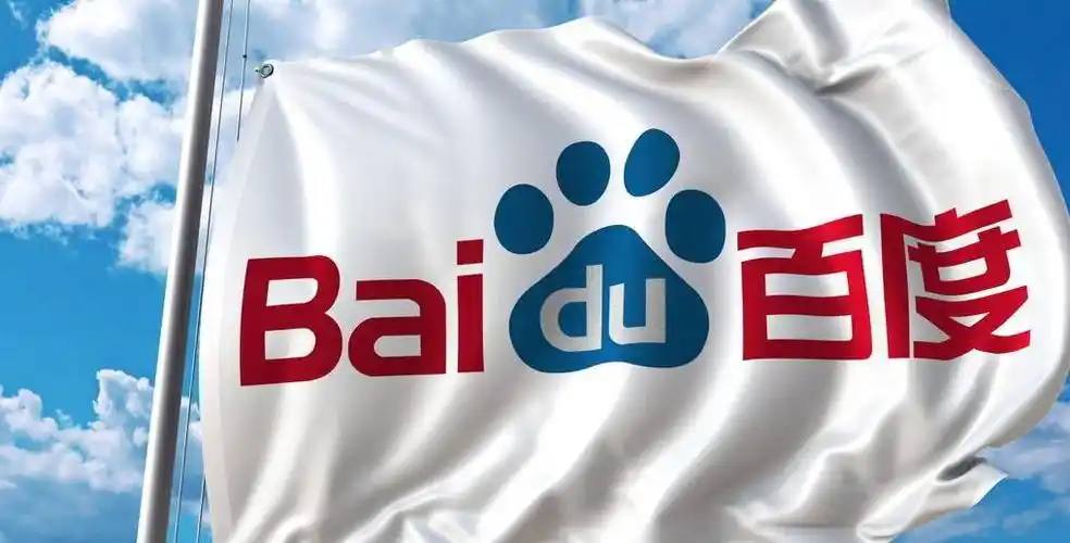 天天彩票welcome 发v19.5.75.54.8 安卓版 3